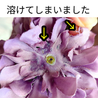 布花のコテ上級者の方に質問です。ダイソーの造花でコサージュを買い布花用... - Yahoo!知恵袋