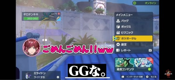 切り抜きをされている方に質問です。 他配信者の顔を下画像のようにアイコン風に作るのはどうするのでしょうか？ いろいろ調べてみてレイヤーがどうたらこうたらとかは文字は理解できるのですが、いざ自分でしてみようとなると意味がわかりません。Photoshopでの作り方を教えて欲しいです。さらに簡単な方法があればそちらでも大丈夫です。
