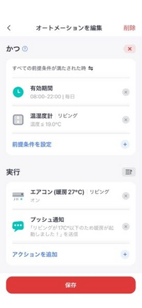 かわいい新作 メルカリで名前に「※無言取引希望」とある方に購入して頂きまし その他