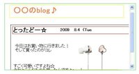スクロールがあるページを全部印刷する方法教えてください Htt Yahoo 知恵袋