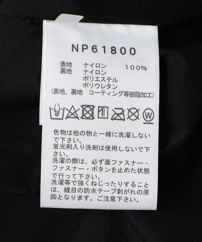 画像あり】ノースフェイス(THENORTHFACE)ゴアテ... - Yahoo!知恵袋