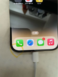 Apple iPhone 14Pro シルバー 本体 画面に黒い点あり