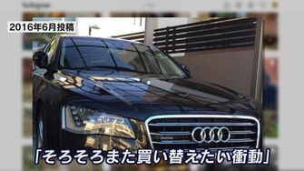 質問の画像