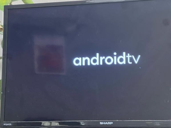 SHARPAQUOSのテレビの画面がずっとandroidtv... - Yahoo!知恵袋