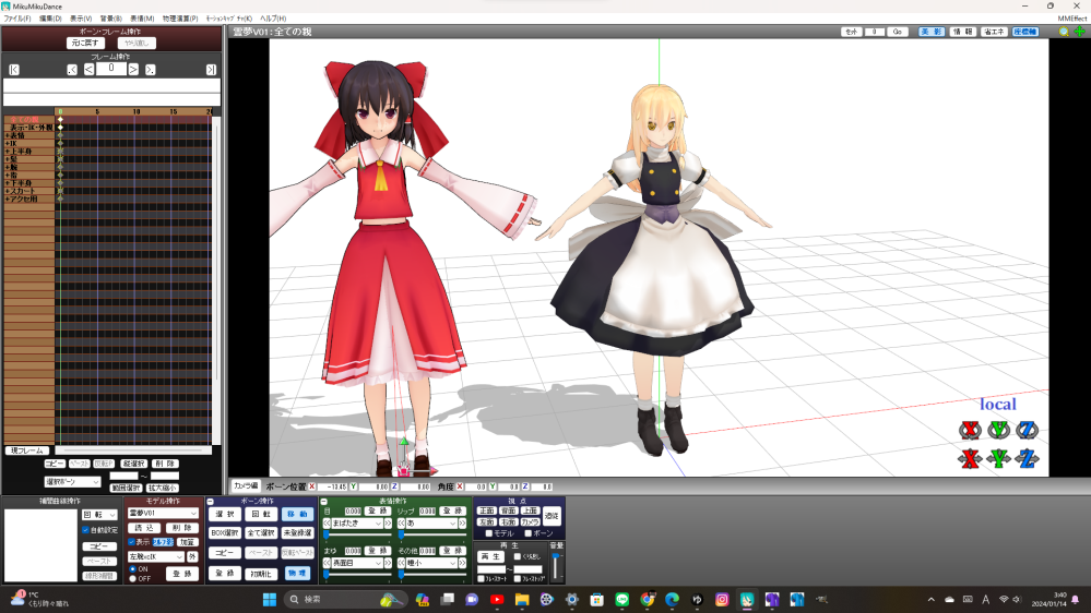この初音ミクはAIで加工した画像ですか？人間が描いたイラストですか... - Yahoo!知恵袋