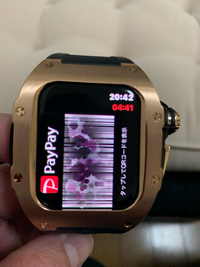 Apple WatchでのPayPayバーコード表示について、 PayPayのバーコードを表示する際、普通であれば画面左上にカウントダウン、右上に時間が表示されると思いますが、 カウントダウンと時間がどちらも右上に 2列に並んで表示されバーコードが途切れてる感じで実際にコンビニなどで読み取れません。
 ※画面の明るさはMAXにしてます。
※PayPay最新アップデートしてます。
 
...