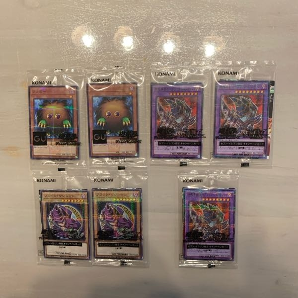 遊戯王の今度出る海馬セット？買って未開封で保管してたら数年後、高値