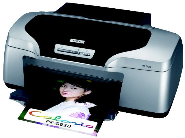 美品　箱付き　EPSON PX-G5000 実働品　使用数回 WEB_IMAGE-9137_20190908-