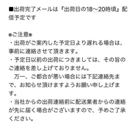 ゲーミングPC【取引予定の方メッセージください。】