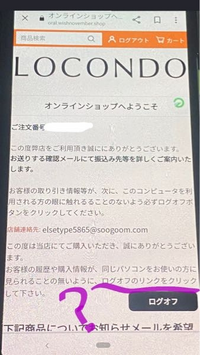 るる様 リクエスト まとめ商品※コメントの確認をお願いします。 𝑳𝒊𝒕𝒕𝒍𝒆*𝒚𝒖𝒊（りとるゆい）二瓶 瑶子 | ご無沙汰して