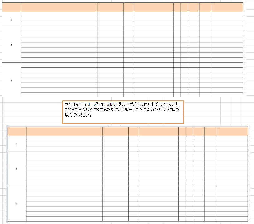 マクロを有効にして開く方法を教えてください。 AAAとい... Yahoo!知恵袋