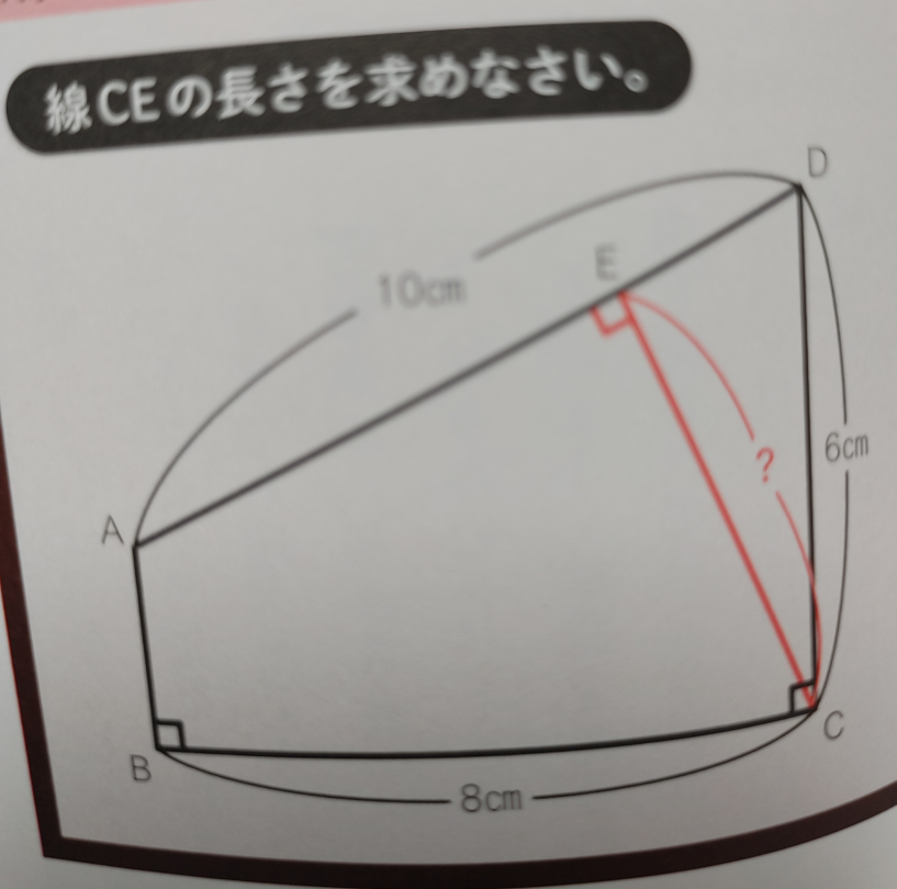 数学の問題です。これ、問題として不成立と思うのですが、いかが