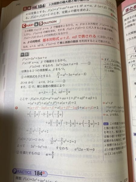 未知数という言葉の使い方について疑問があります。将来どうなるか... - Yahoo!知恵袋
