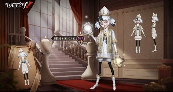 第五人格 応援団 公式】IdentityV 第五人格 on X: 
