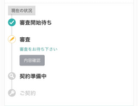 超やる気ないKe汰 on X: 