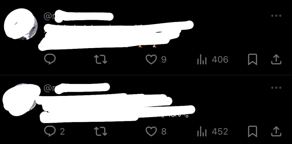 Twitterの名前についてです。 - 空白に設定しようとするとエラー