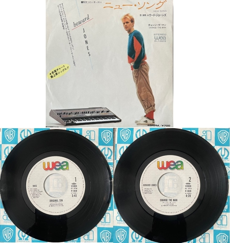 このレコードは珍しいですか？ 40年前に買った、ハワードジョーンズのシングル盤「ニュー・ソング」日本盤（ワーナー・パイオニア）なのですが、A面のレーベルがINXSの「オリジナル・シン」のレーベルが付いています。曲自体はハワード・ジョーンズの「ニュー・ソング」で、B面は通常通り「チェンジ・ザ・マン」のレーベルになっています。（画像では伝わらないですが、一応添付しておきます。） 国内版のA面のレーベルだけ、貼り間違うことなんてあるのでしょうか？ 何千枚だかプレスする中の1枚だけ間違えたのか、他にも同じエラー盤をお持ちの方がいらっしゃるのでしょうか？ オークションサイトやフリマサイトを見ても、きちんと「ニュー・ソング」のレーベルが貼られている物しか見たことがありません。 ビートルズ関連のエラー盤の話しはよく聞きますが、他にもこんなエラー盤があるのでしょうか？