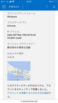 専用ページ［プロフ確認お願いします］様 DEENJ充電式ヘッドライトの新しい機能紹介 | TikTok