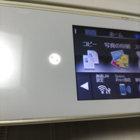 プリンターEPSONEP-806AWホーム画面で、ディスクマークが点灯