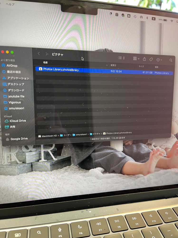 macbookair写真フォルダについて他のアプリなどで写真をアップロ
