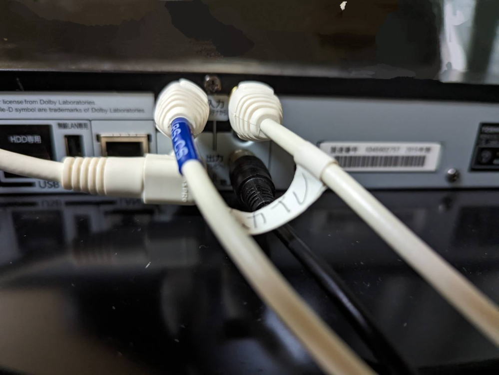 ひかりテレビチューナー（ST-3400）に - 外付けHDD（2TB） - Yahoo