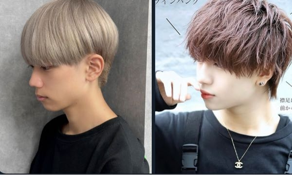 至急 髪色についてです。 髪を染めようと思うんですが左と右どっちらがいいと思いますか？？ 他にもこっちの方がかっこいいって感じのがあったら教えて欲しいです！ セットは気にせずお願いします！