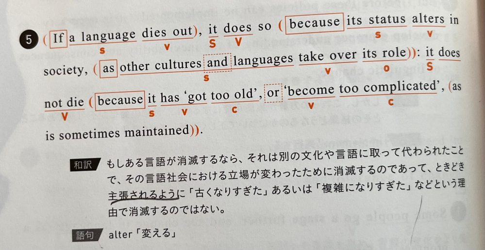 関西弁？の「いてまうぞ」ってどういう意味ですか？ - 「いてまうぞ