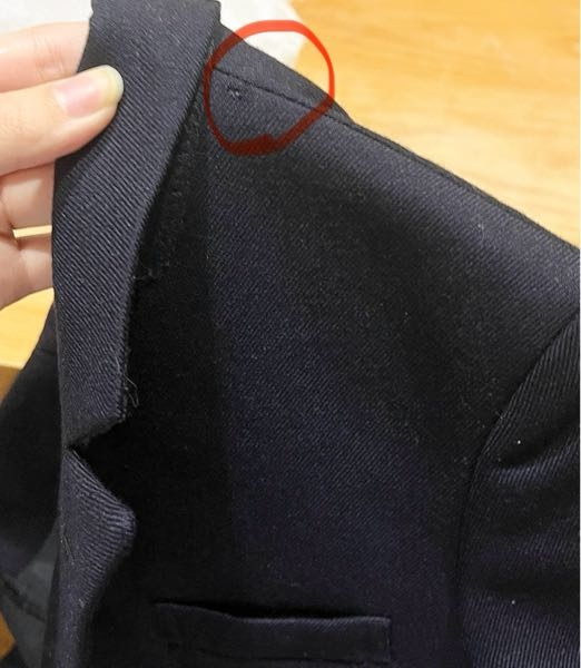 メルカリで出品するのに、これは傷や汚れありで出品するべきでしようか