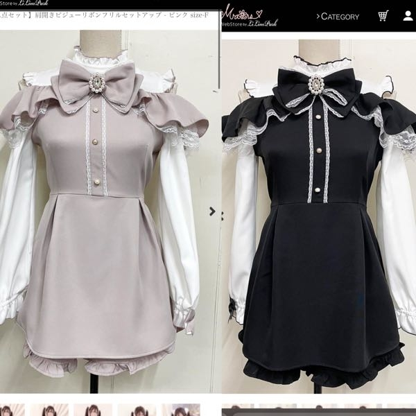 MARSのお洋服を買おうと考えているのですが、カラバリで迷っています。ピンクと黒どちらがいいでしょうか？