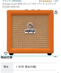 ブーケ 秋 オレンジ