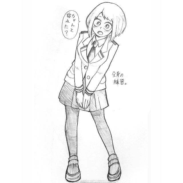 中学3年の者です。絵の上手い人が多すぎて自信がなくなってきて