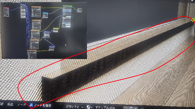 Blenderについての質問です。このようにテクスチャを張り付けてノードを組んだのですが、側面が黒くなってしまいます。光を当てても不自然になってしまいます。どうすればいいでしょうか？