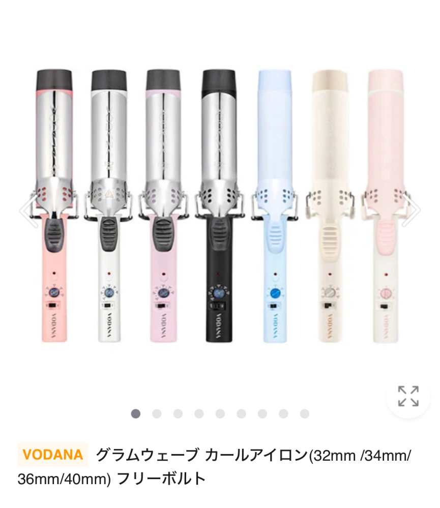 vodanaという韓国のブランドの40mmのコテを買ったのですがプラグ