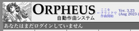 回答急募！
このai作曲のサイトは安全ですか？やったことある人教えてください。 