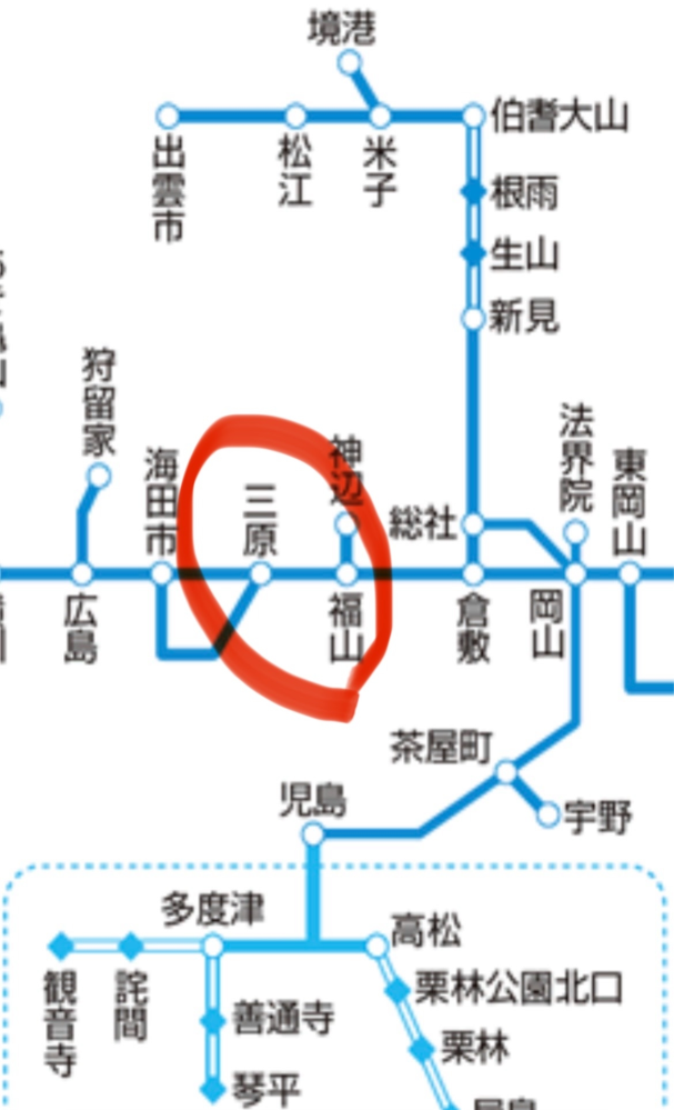 ICOCAについての質問です。 画像で例えば、三原―福山 となっていますが、この区間に通る駅で降りるということは可能でしょうか？