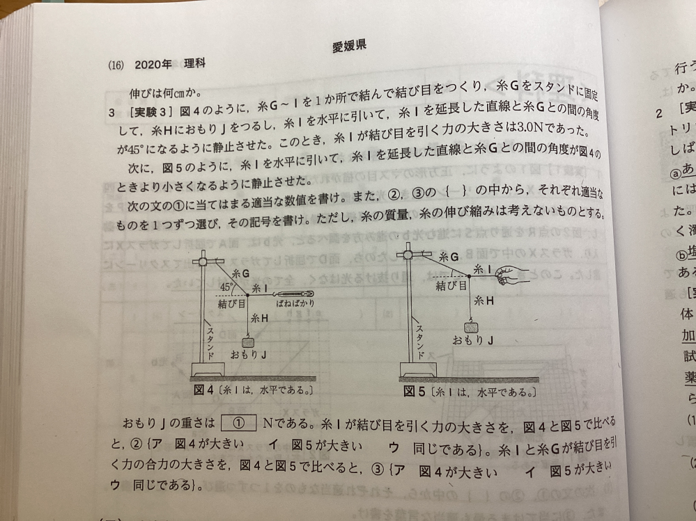 KtsとKtsの違い – ノットとは 速さ – KTSファイル拡張子： ファイルの種類は？ それを開く方法は？ – CPHPM