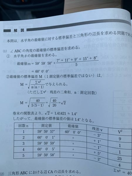 異なる6冊の本から少なくとも1冊以上何冊でも好きな本を取るとする