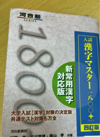 【約2.30点❗️❓画像4枚目まで❗️】大学受験 参考書 Amazon.co.jp: 大学受験案内 - 高校教科書・参考書: 本
