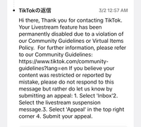 Tiktokライブについての質問です。既に成人済で年齢設定やフォロワー数は既にクリアしています。身分証系の確認も終わりましたが、年齢制限がかかり、ライブが出来ない状況です。 問い合わせをするとこのメッセージが来たのですが、理解ができません。誰か翻訳、又は解決策を教えてください。