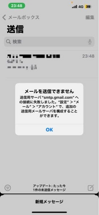 ♡（23から29日発送出来ません） Twitterグッズ交換今日発送予定なのに、なかなか返信が来ません