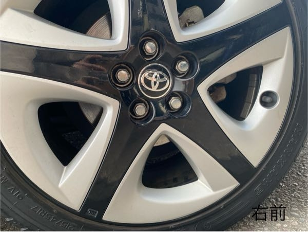 このzvw50純正ツーリングホイールの黒い部分のカラー番号と このzvw50純正ツーリングホイールの黒い部分のカラー番号と