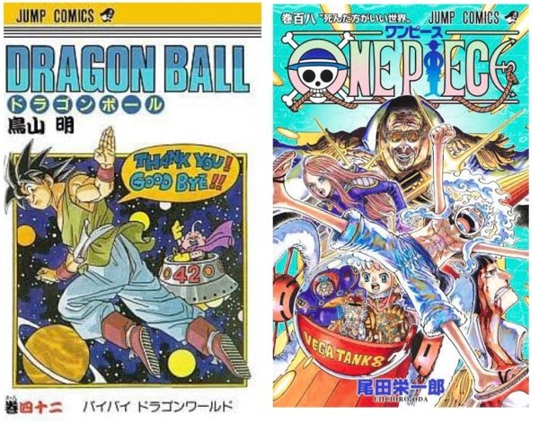ドラゴンボールって1巻あたりの発行部数だとワンピースより上ですけど