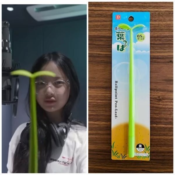 que-10295337840?w=999&h=999&up