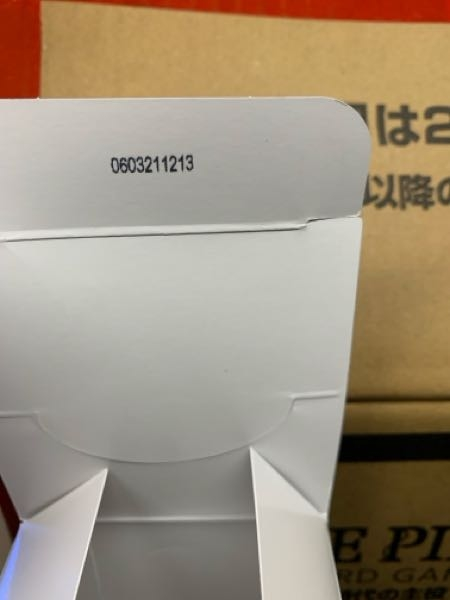 ワンピースカードについてテープカット済みのボックスの中身をすり替え