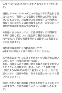 もも＊平日発送＊プロフィールご確認下さい様 リクエスト 8点 まとめ商品 男性に人気！ ZX様 リクエスト まとめ商品 2点 趣味・スポーツ