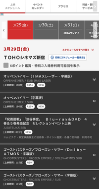 メルカリで「最後までよろしくお願いします。」 - と言って相手の方