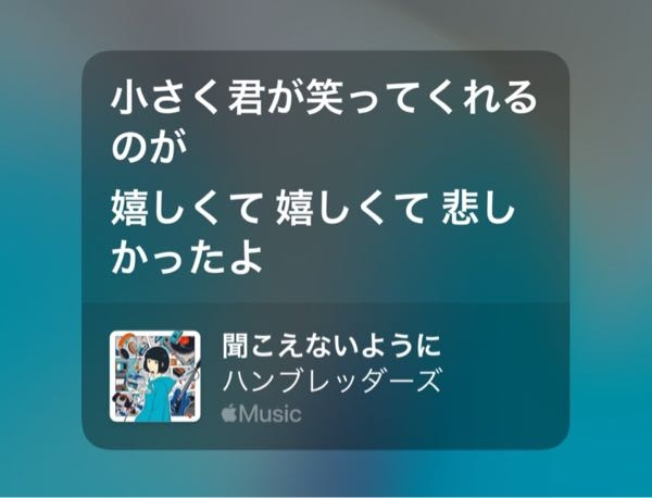 いきなり245004というメッセージが来たのですがYourAp - Yahoo!知恵袋