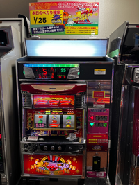 ゲーセンでジャグラーをやったのですが、これやばくないですかね... - Yahoo!知恵袋