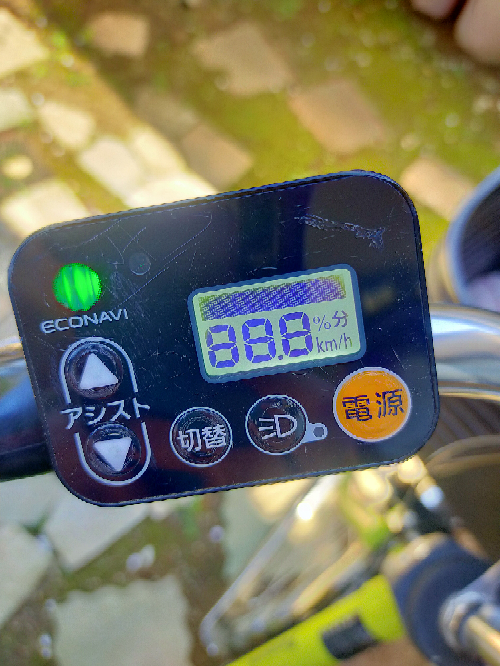 電動自転車のスイッチパネルについて質問です。壊れてはいないと思うの