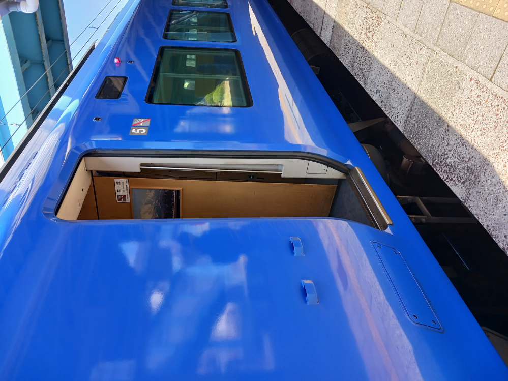特急いなほの扉横の出っ張り何ですか。 仙台地区の普通列車にもありました。